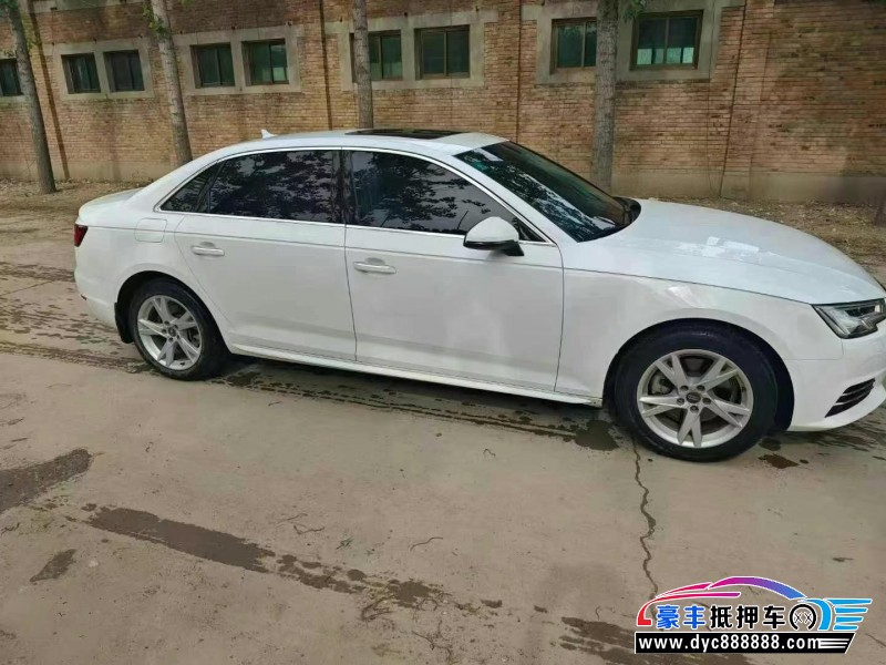 18年奥迪A4L轿车抵押车出售