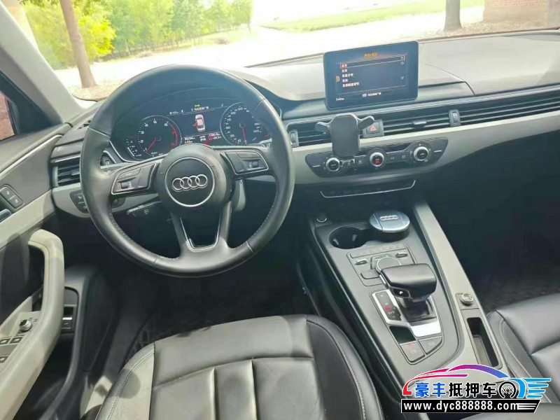 18年奥迪A4L轿车抵押车出售