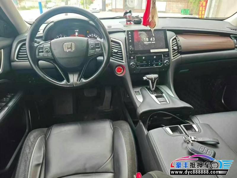 17年本田冠道轿车抵押车出售