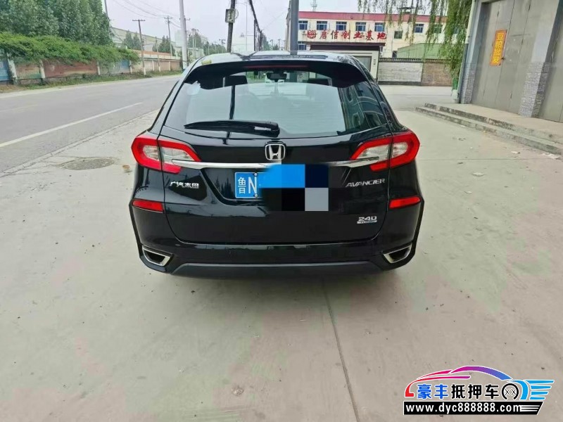 17年本田冠道轿车抵押车出售