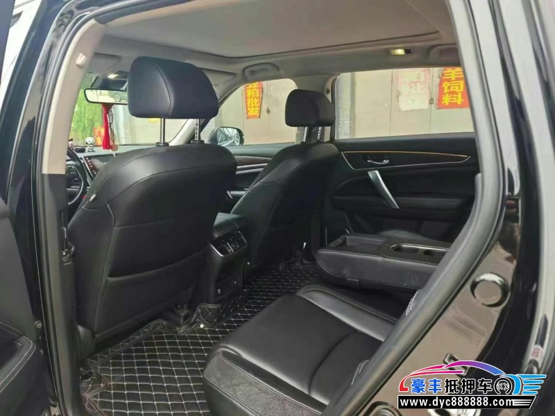 17年本田冠道轿车抵押车出售