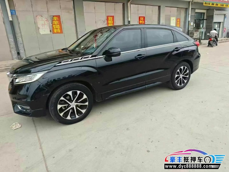 17年本田冠道轿车抵押车出售