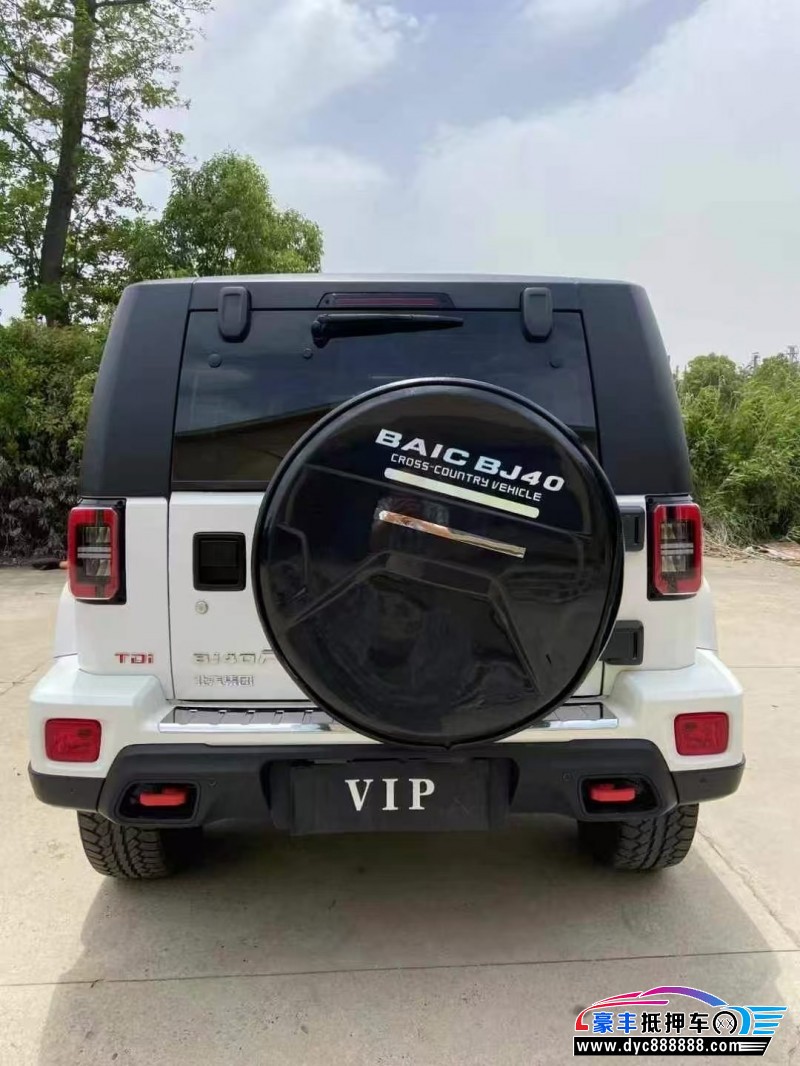 24年北京BJ40轿车抵押车出售