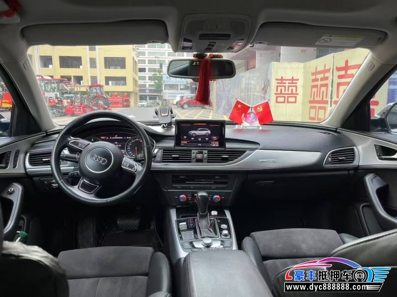 19年奥迪A6轿车抵押车出售