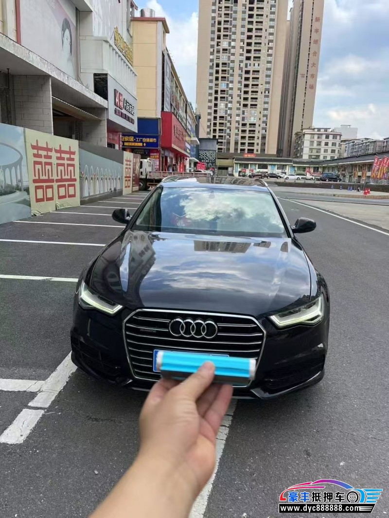 19年奥迪A6轿车抵押车出售