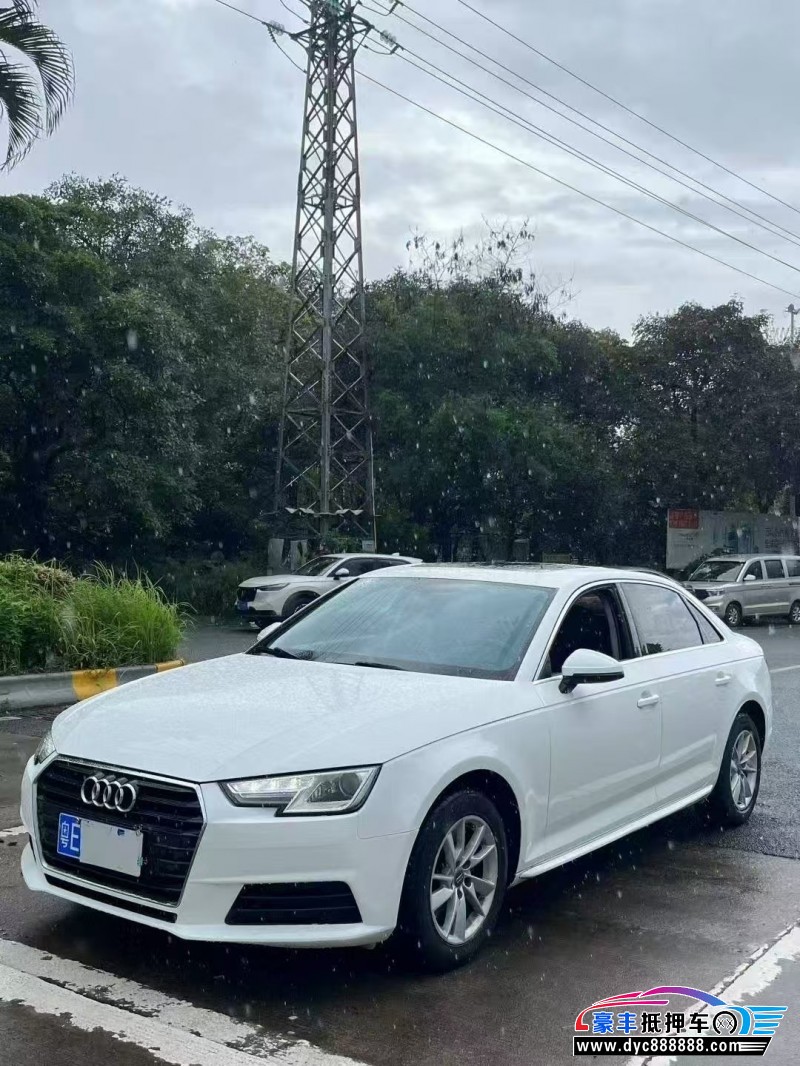 17年奥迪A4L轿车抵押车出售