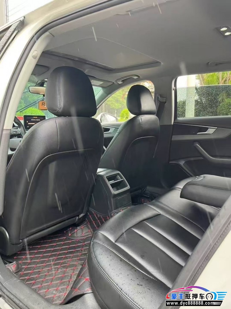 17年奥迪A4L轿车抵押车出售