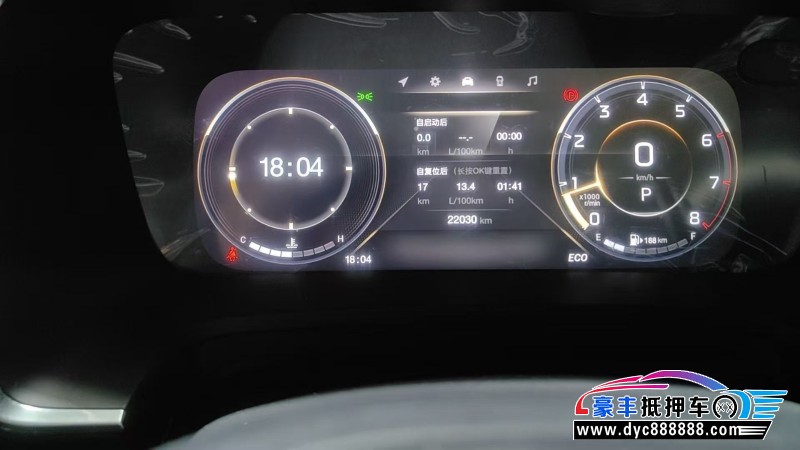 22年传祺M8轿车抵押车出售