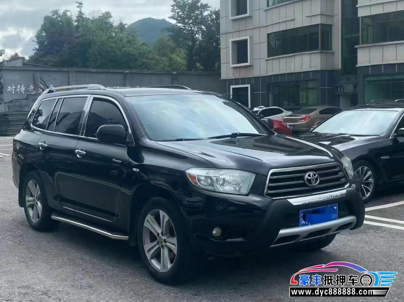 12年丰田汉兰达轿车抵押车出售