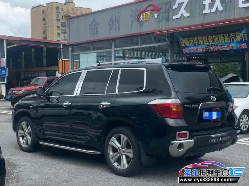 12年丰田汉兰达轿车抵押车出售