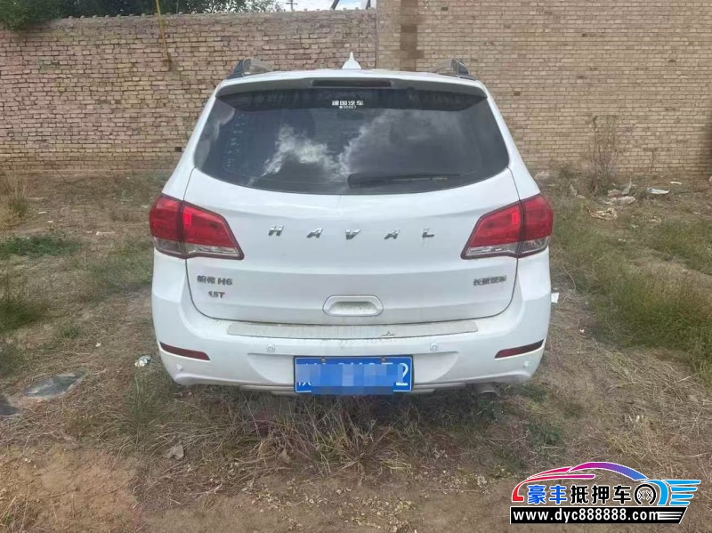 17年长城哈弗H6轿车抵押车出售
