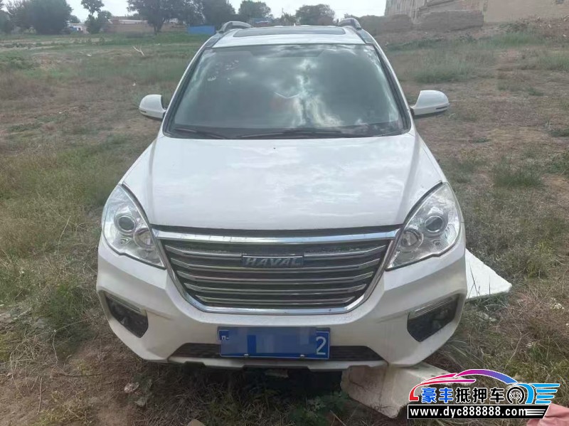 17年长城哈弗H6轿车抵押车出售