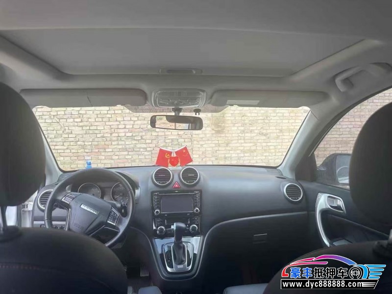 17年长城哈弗H6轿车抵押车出售