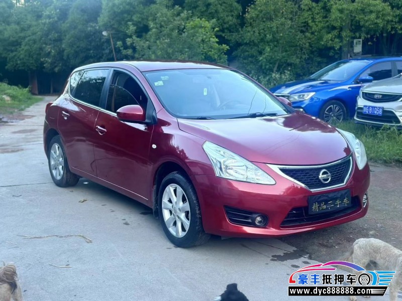 12年日产骐达轿车抵押车出售