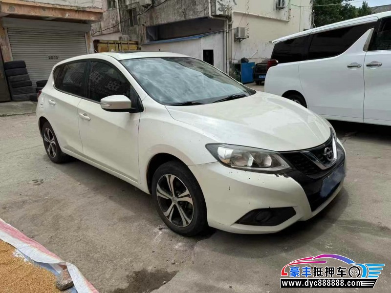 17年日产骐达轿车抵押车出售