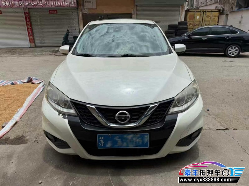 17年日产骐达轿车抵押车出售
