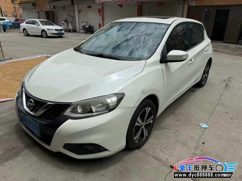 17年日产骐达轿车抵押车出售
