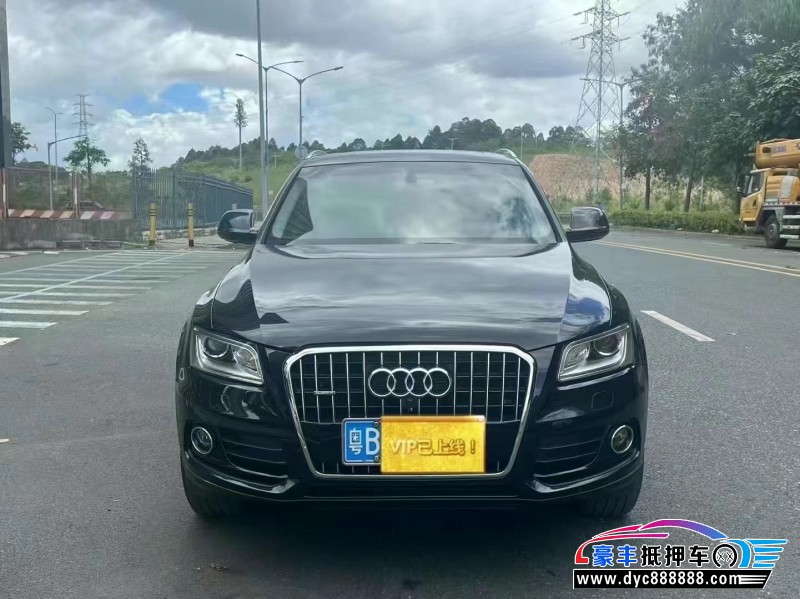 17年奥迪Q5轿车抵押车出售