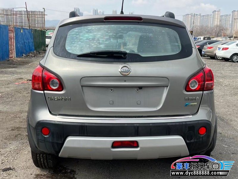 12年日产逍客轿车抵押车出售