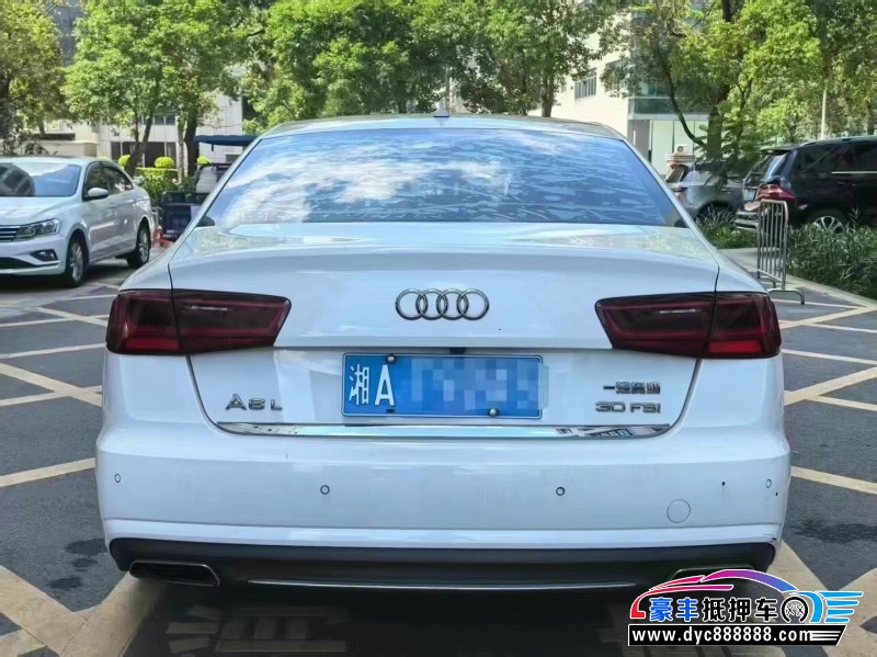 16年奥迪A6L轿车抵押车出售