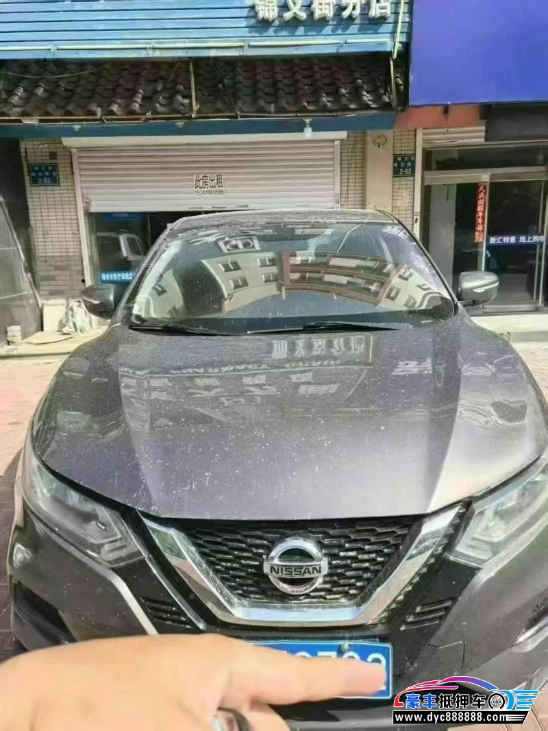 19年日产逍客轿车抵押车出售