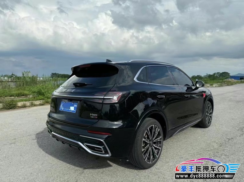 24年红旗HS5轿车抵押车出售