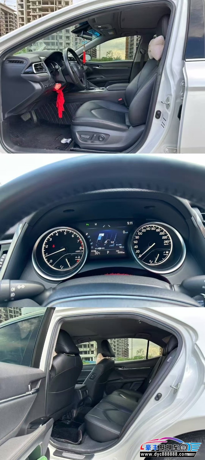 19年丰田凯美瑞轿车抵押车出售