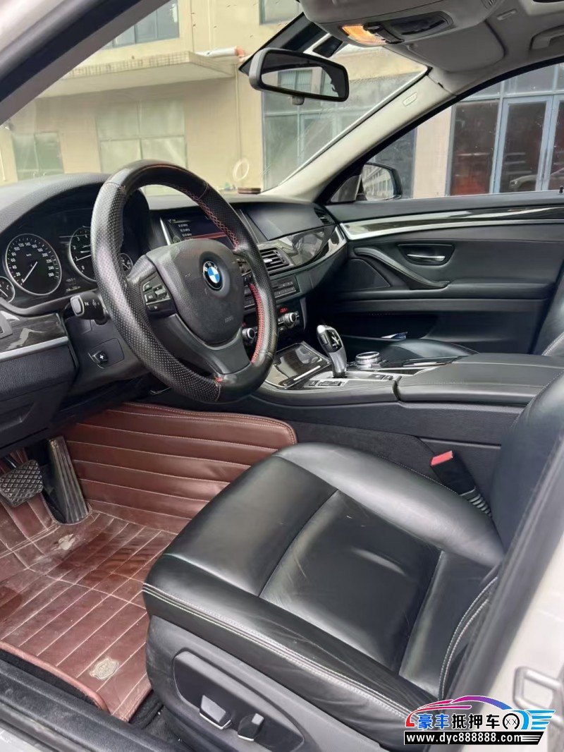 14年宝马5系轿车抵押车出售