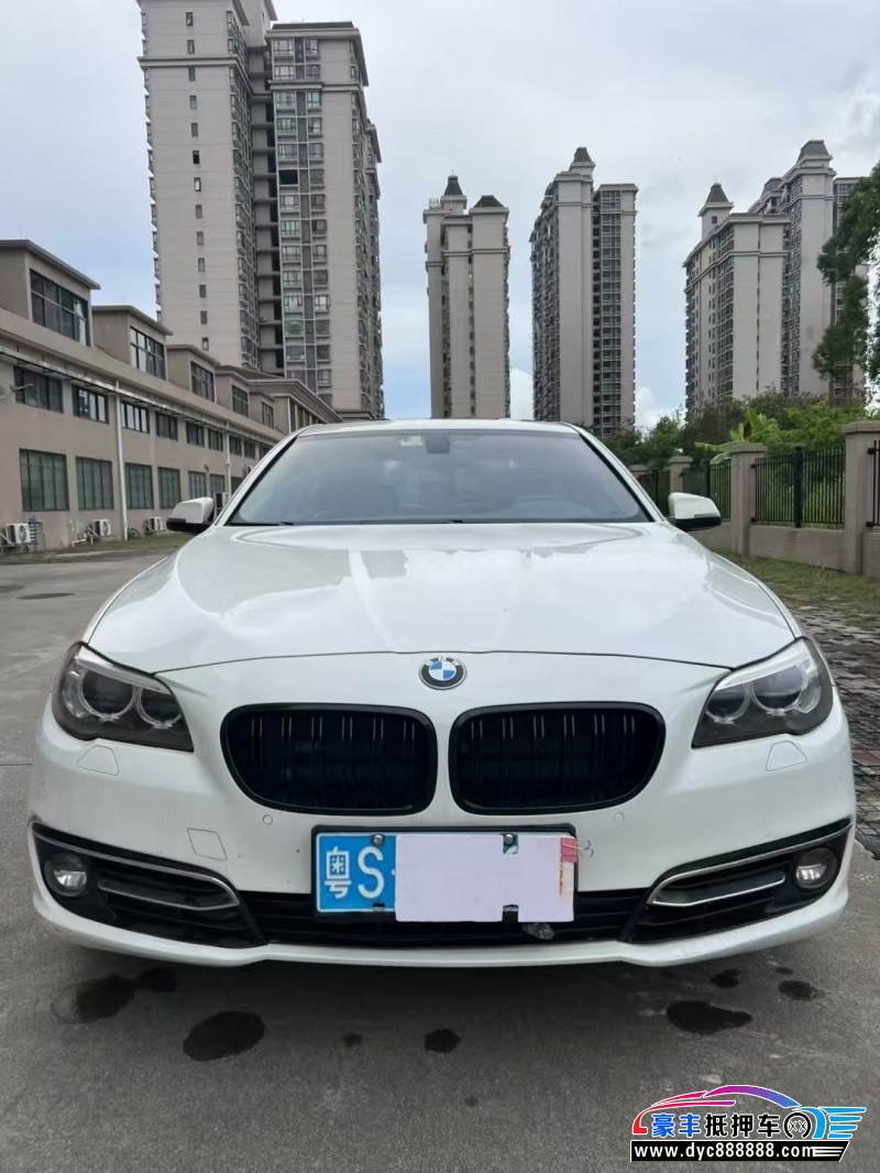 14年宝马5系轿车抵押车出售