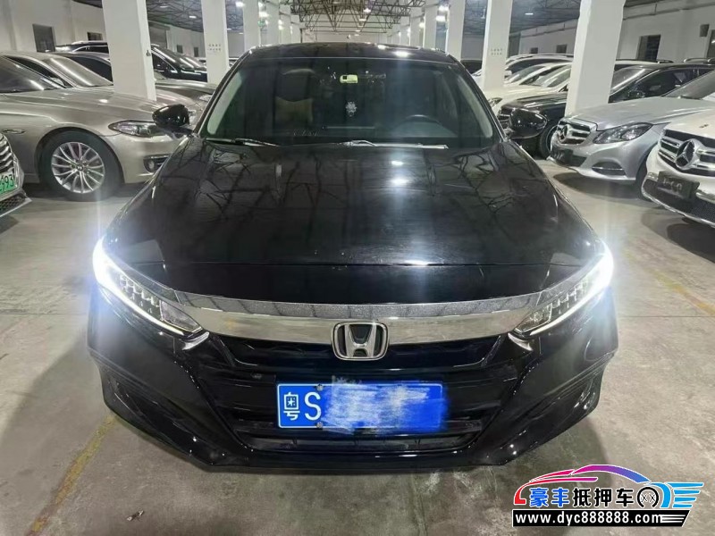 19年本田雅阁轿车抵押车出售