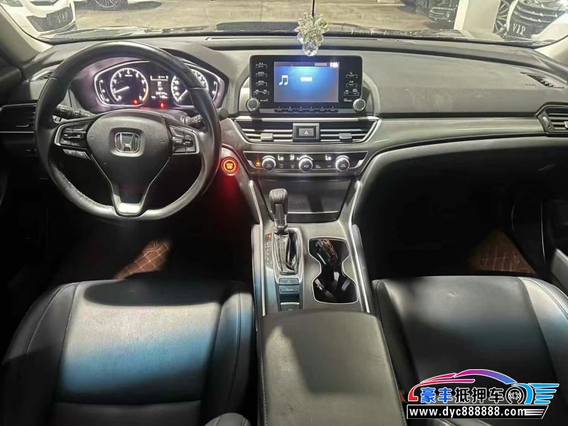 19年本田雅阁轿车抵押车出售