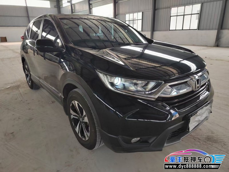 20年本田CR-VSUV抵押车出售