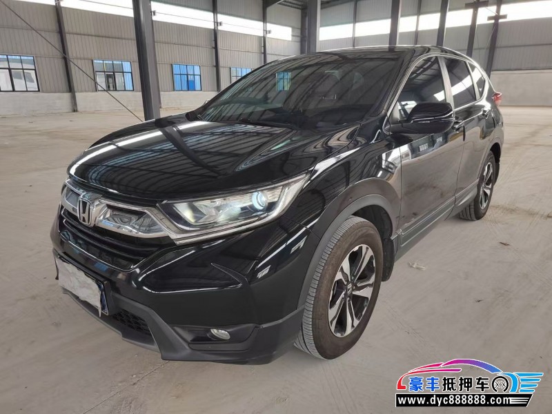 20年本田CR-VSUV抵押车出售