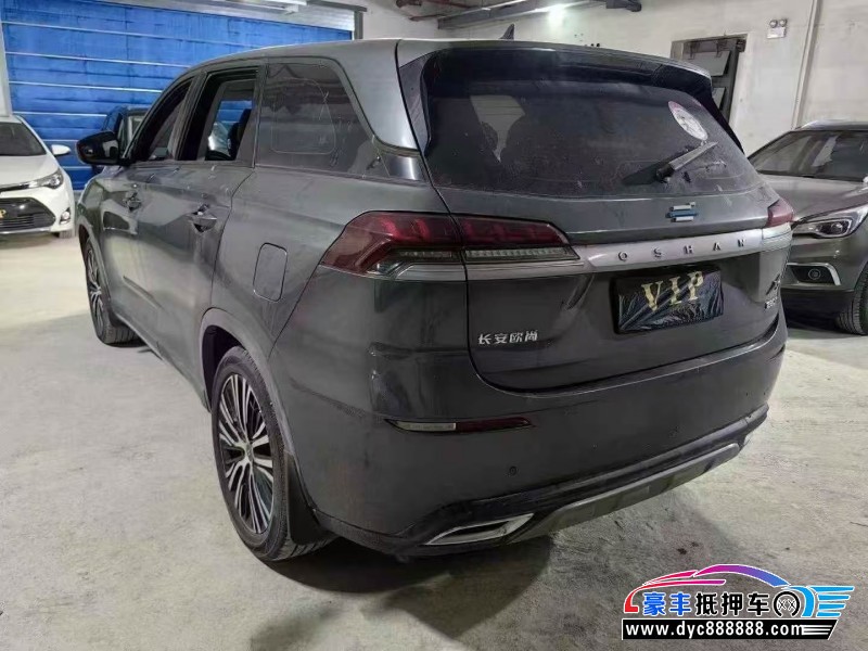 20年长安欧尚X7轿车抵押车出售