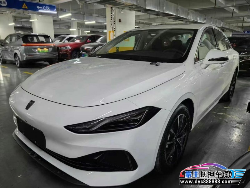 25年荣威D7轿车抵押车出售