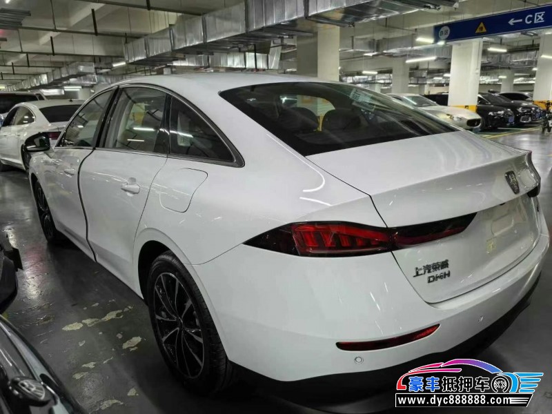 25年荣威D7轿车抵押车出售