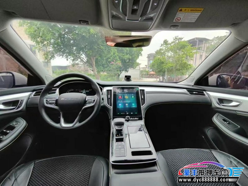 24年荣威i6轿车抵押车出售