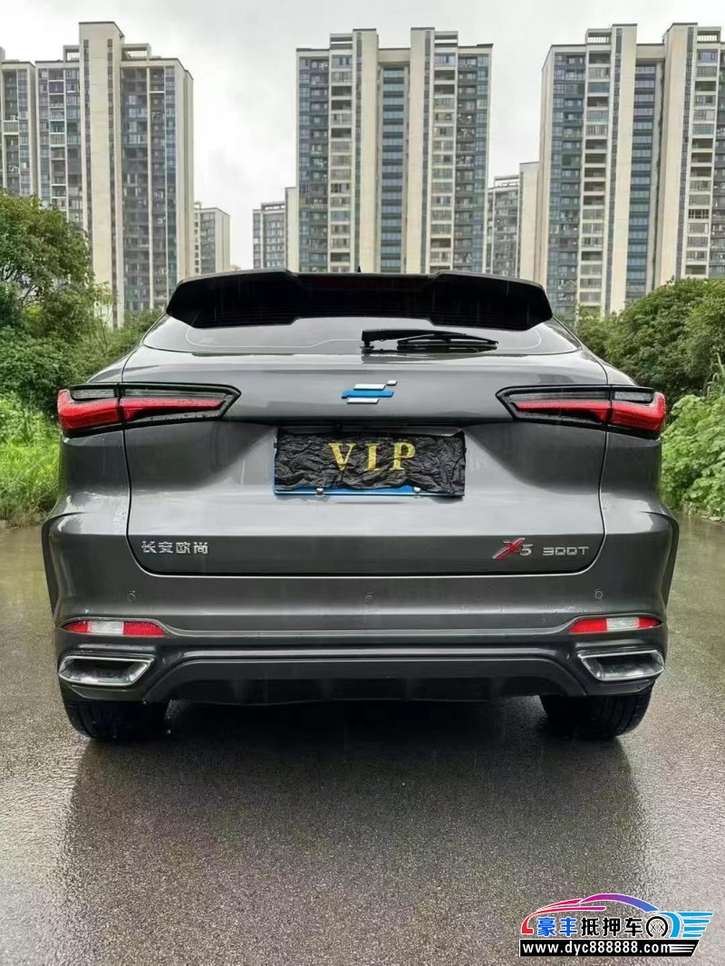 23年长安欧尚X5轿车抵押车出售
