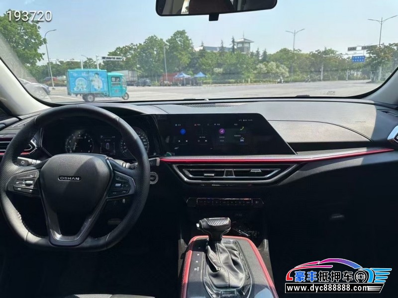 22年长安欧尚X5轿车抵押车出售