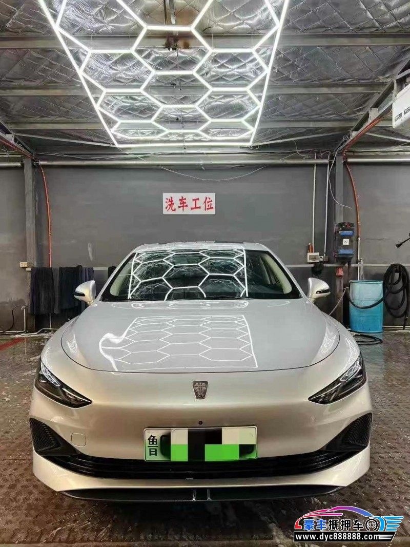 25年荣威D7轿车抵押车出售