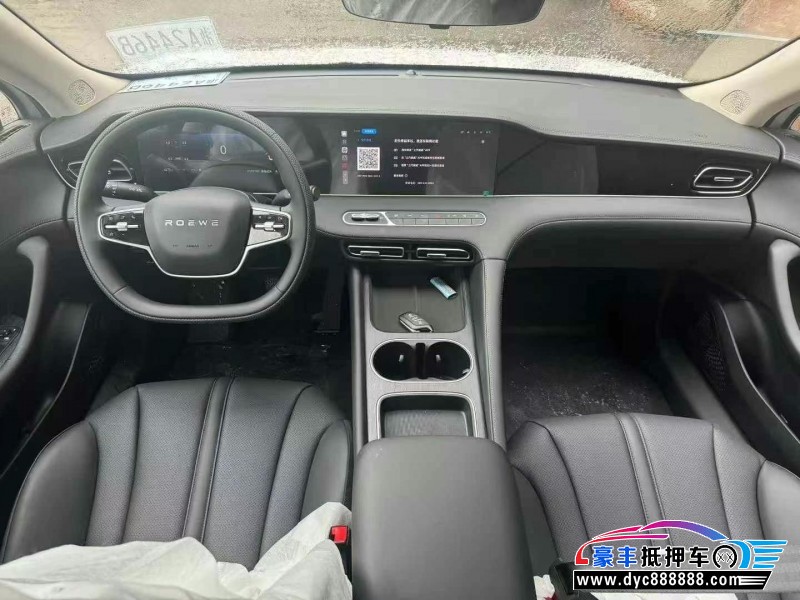 25年荣威D7轿车抵押车出售