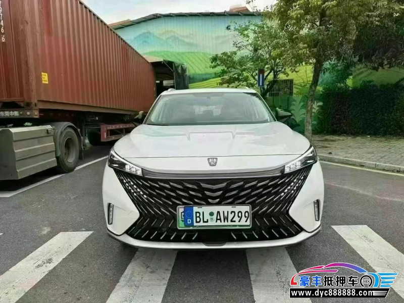 25年荣威ERX5轿车抵押车出售