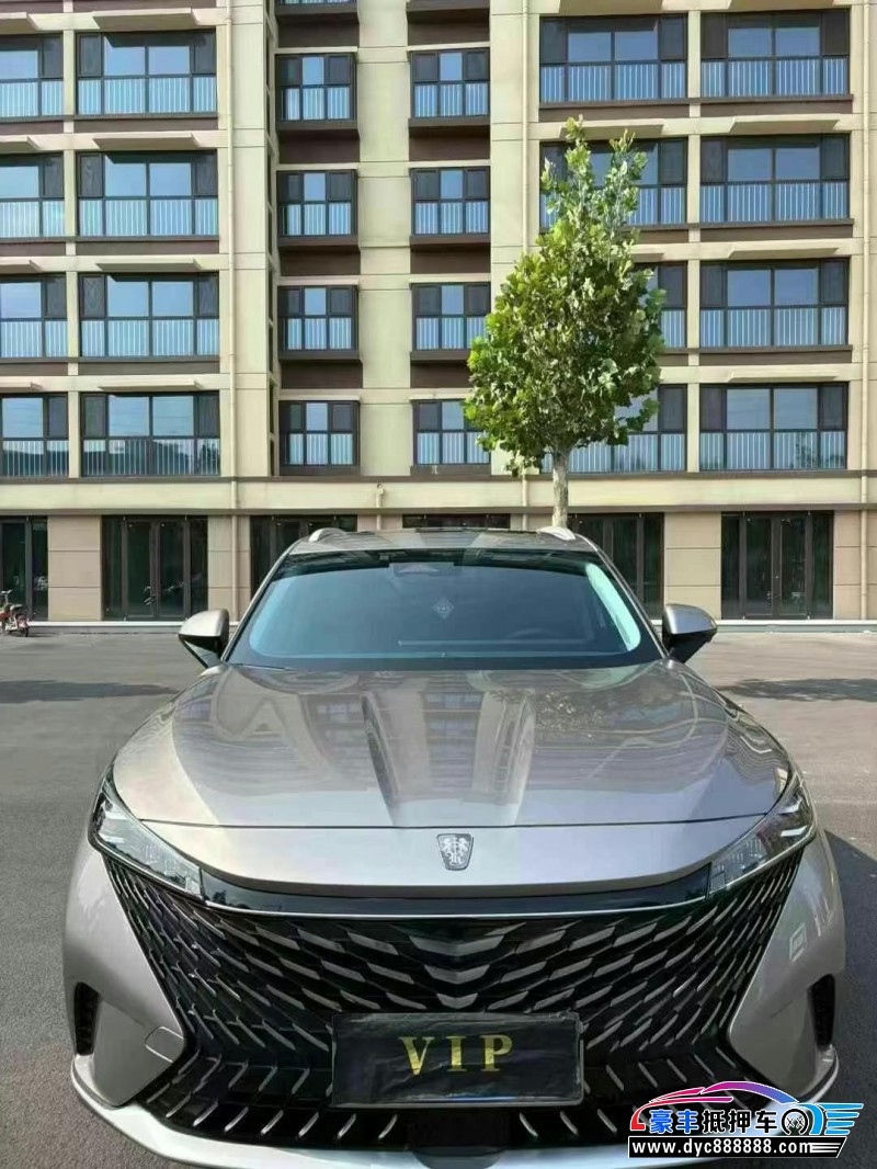 24年荣威RX5轿车抵押车出售