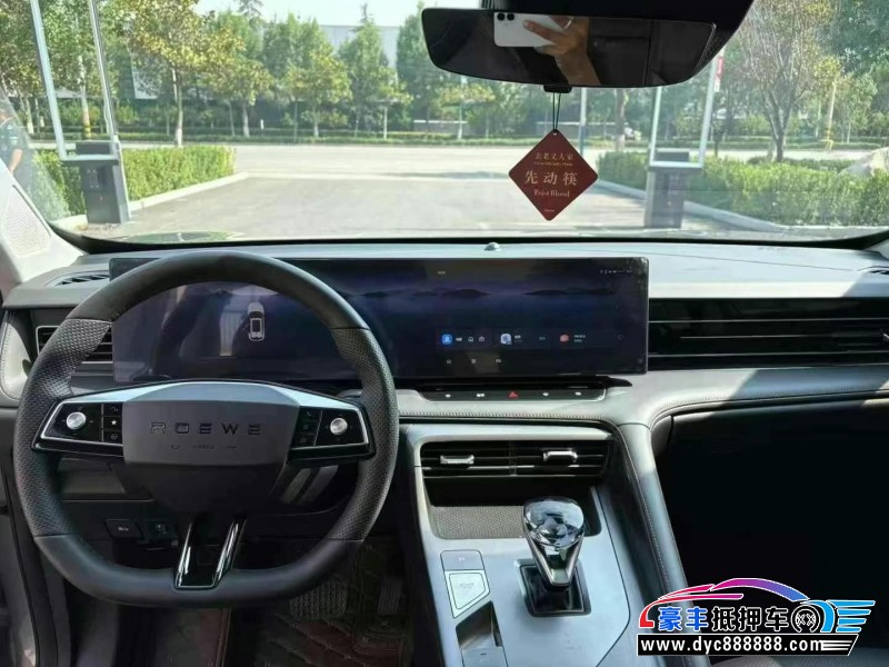 24年荣威RX5轿车抵押车出售