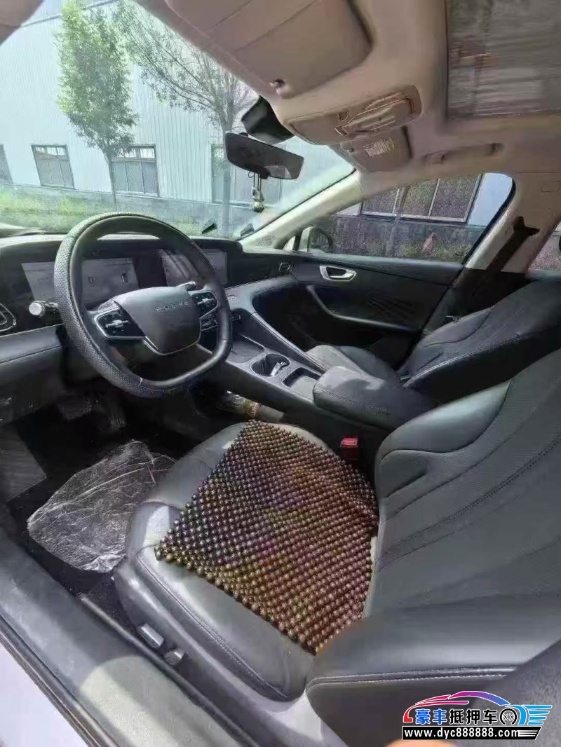 24年荣威D7轿车抵押车出售