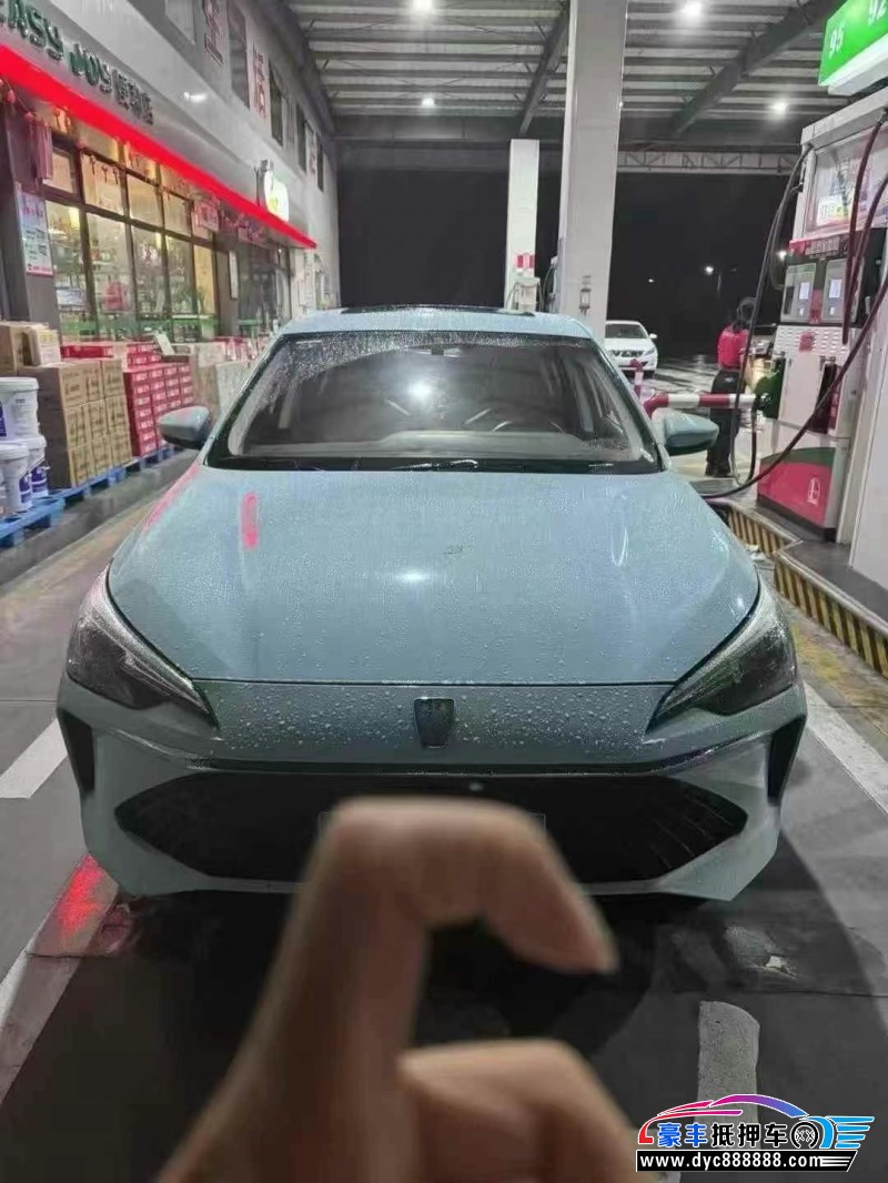 24年荣威i5轿车抵押车出售