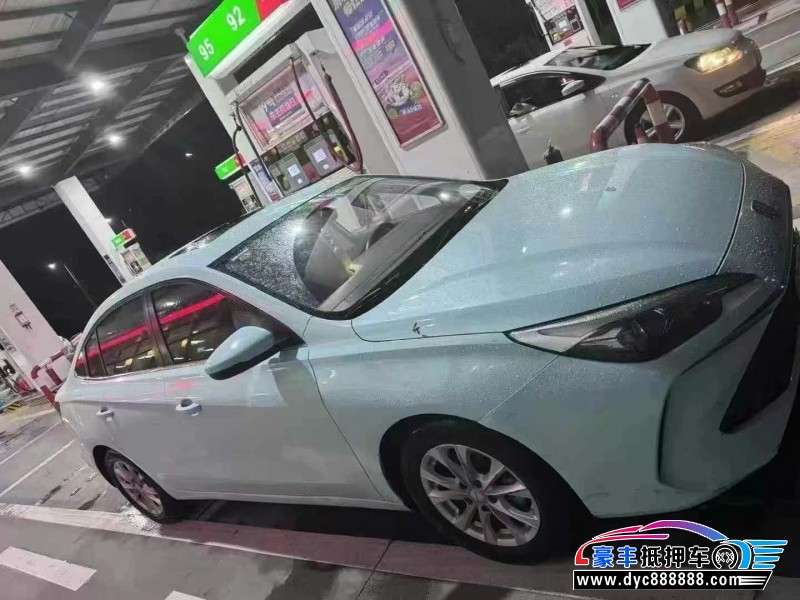 24年荣威i5轿车抵押车出售