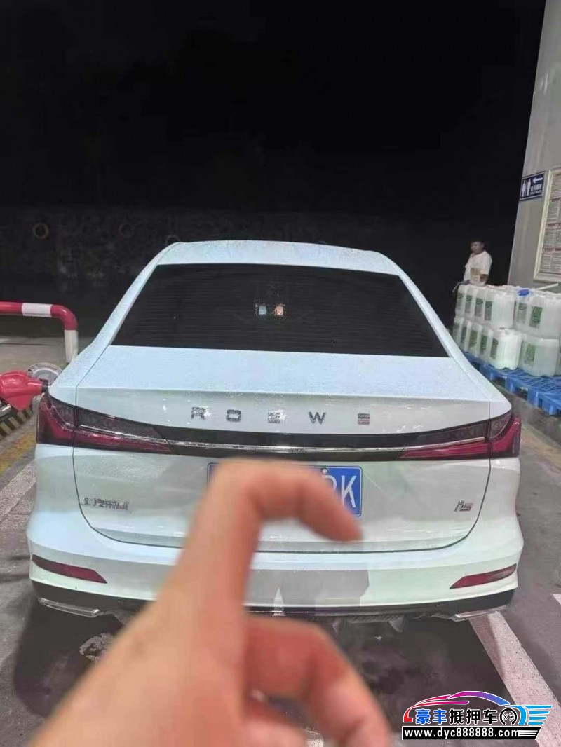 24年荣威i5轿车抵押车出售