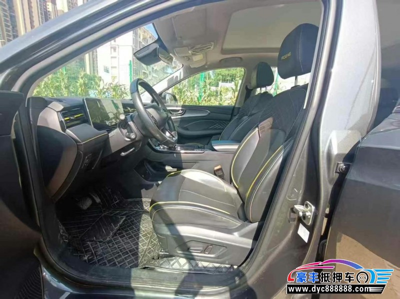 24年荣威RX5轿车抵押车出售