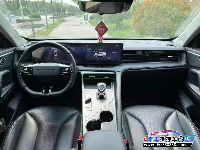 24年荣威RX5轿车抵押车出售